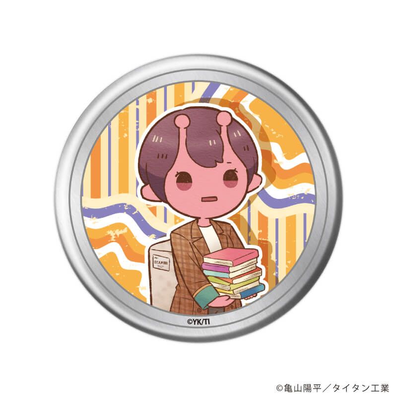 缶バッジ「TVアニメ『銀河特急 ミルキー☆サブウェイ』」03/ブラインド(8種) 秋服読書ver.(レトロアートイラスト)