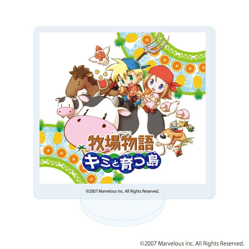 アクリルぷちスタンド「牧場物語」シリーズ 03/コンプリートセット(全9種)(公式イラスト)