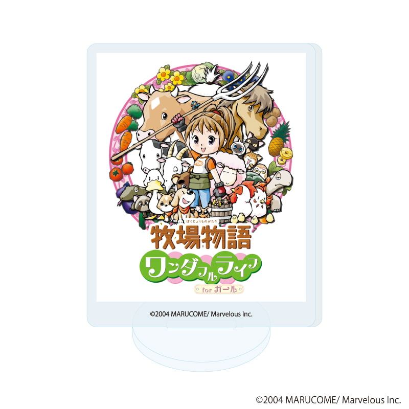 アクリルぷちスタンド「牧場物語」シリーズ 02/コンプリートセット(全8種)(公式イラスト)