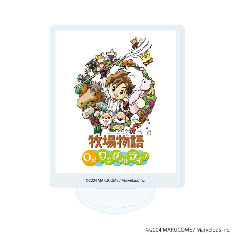 アクリルぷちスタンド「牧場物語」シリーズ 02/コンプリートセット(全8種)(公式イラスト)