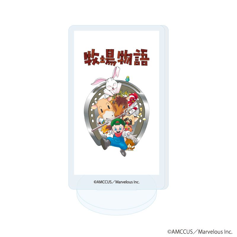 アクリルぷちスタンド「牧場物語」シリーズ 01/コンプリートセット(全9種)(公式イラスト)