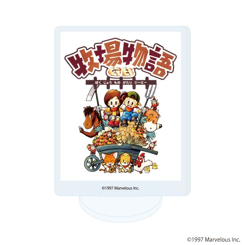 アクリルぷちスタンド「牧場物語」シリーズ 01/コンプリートセット(全9種)(公式イラスト)