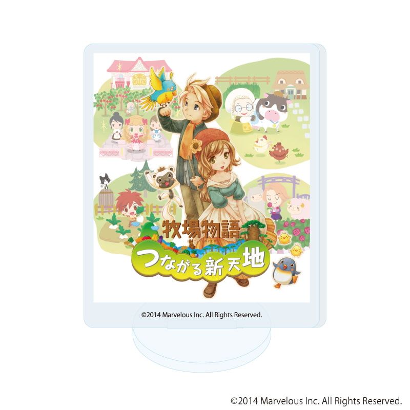 アクリルぷちスタンド「牧場物語」シリーズ 04/ブラインド(8種)(公式イラスト)