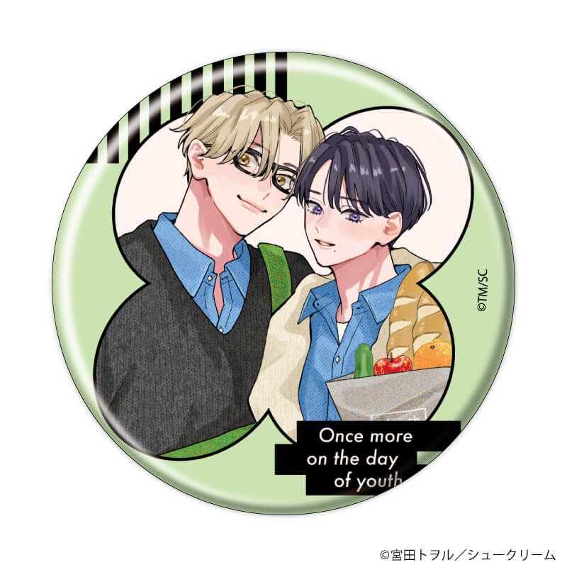 缶バッジ「アオハル・ワンスモア」01/コンプリートセット(全6種)(公式&描き下ろしイラスト)