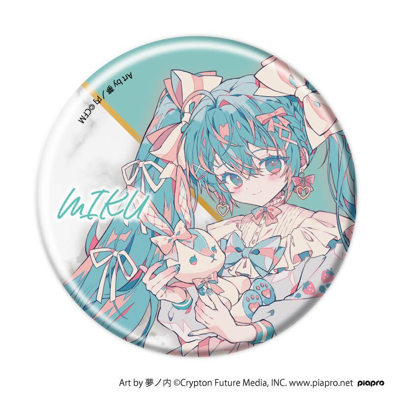 缶バッジ「ピアプロキャラクターズ」11/リボンver. コンプリートセット(全12種)(描き起こしイラスト)