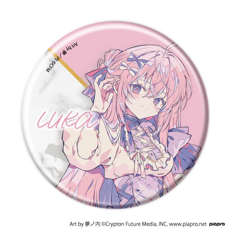 缶バッジ「ピアプロキャラクターズ」11/リボンver. コンプリートセット(全12種)(描き起こしイラスト)