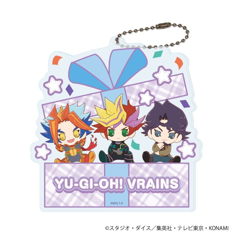 デカアクリルキーホルダー「遊☆戯☆王VRAINS」02/Playmaker＆Soulburner＆草薙翔一(ぽてぬいアート)