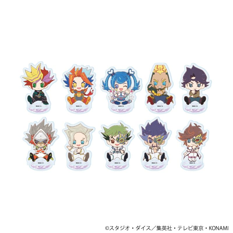 アクリルぷちスタンド「遊☆戯☆王VRAINS」08/コンプリートセット(全10種)(ぽてぬいアート)