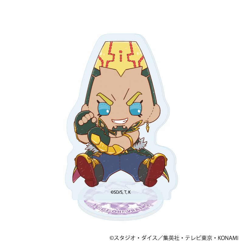 アクリルぷちスタンド「遊☆戯☆王VRAINS」08/コンプリートセット(全10種)(ぽてぬいアート)