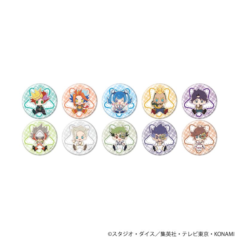 缶バッジ「遊☆戯☆王VRAINS」16/コンプリートセット(全10種)(ぽてぬいアート)
