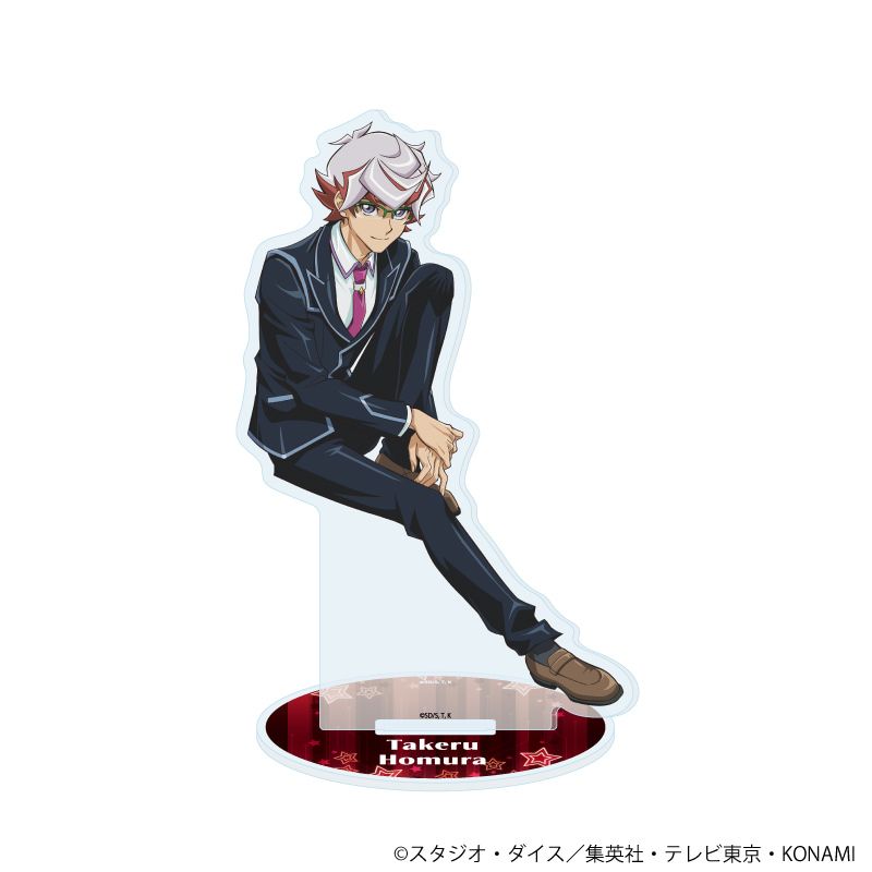 アクリルスタンド「遊☆戯☆王VRAINS」28/穂村尊(描き下ろしイラスト)