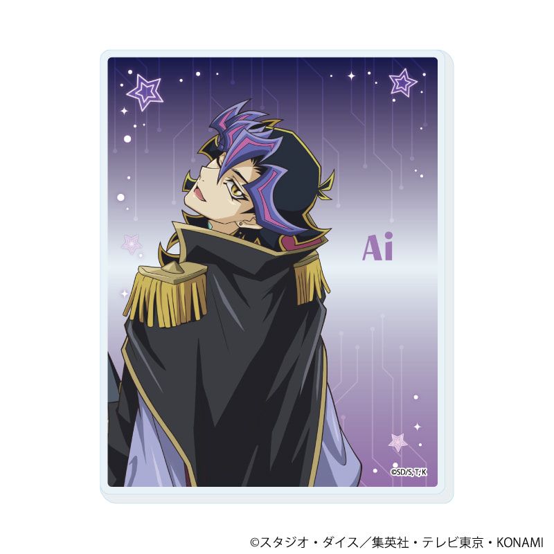 アクリルカード「遊☆戯☆王VRAINS」04/コンプリートセット(全6種)(描き下ろしイラスト)