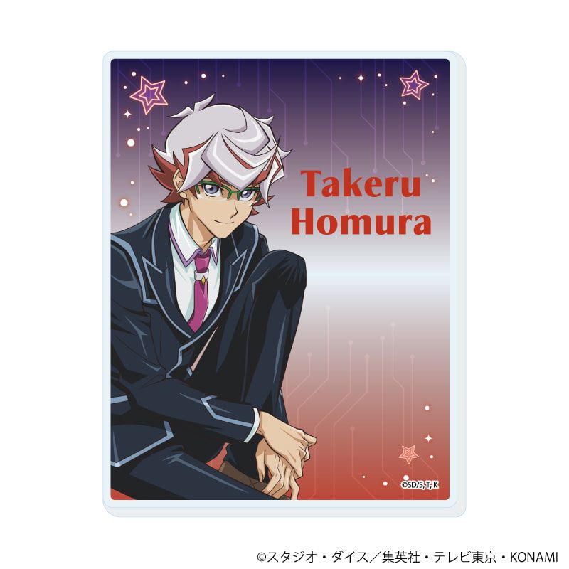 アクリルカード「遊☆戯☆王VRAINS」04/コンプリートセット(全6種)(描き下ろしイラスト)