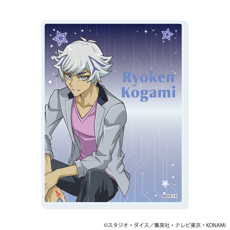 アクリルカード「遊☆戯☆王VRAINS」04/コンプリートセット(全6種)(描き下ろしイラスト)