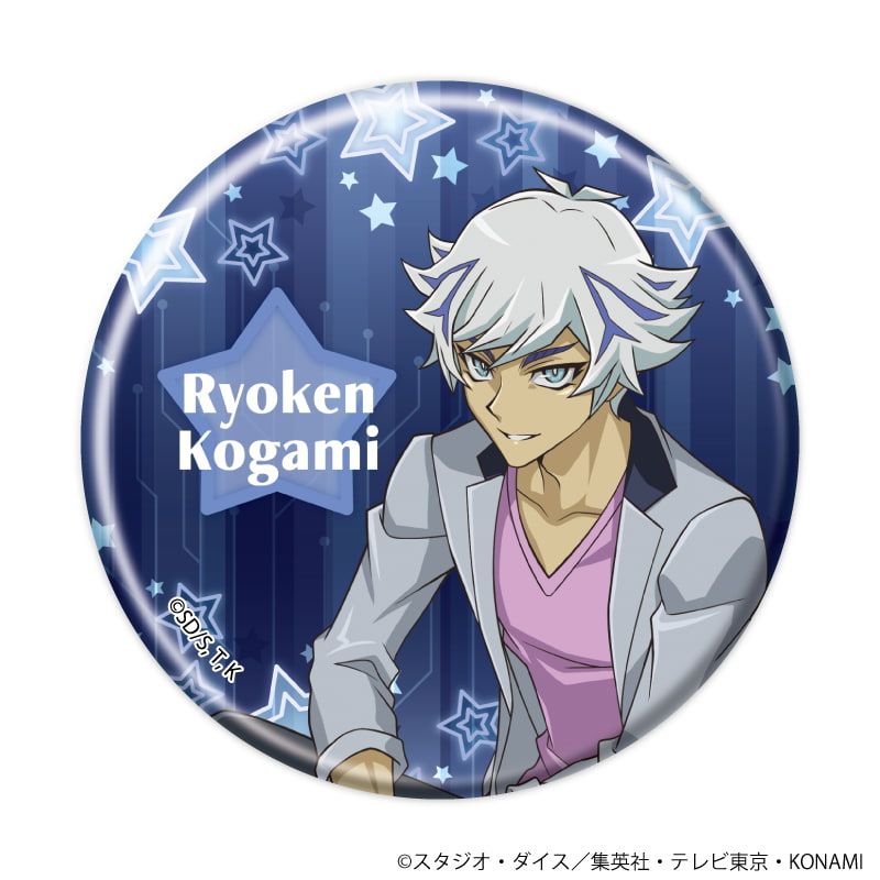 缶バッジ「遊☆戯☆王VRAINS」15/コンプリートセット(全8種)(描き下ろしイラスト)