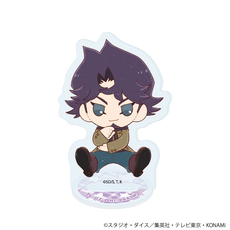 アクリルぷちスタンド「遊☆戯☆王VRAINS」08/ブラインド(10種)(ぽてぬいアート)