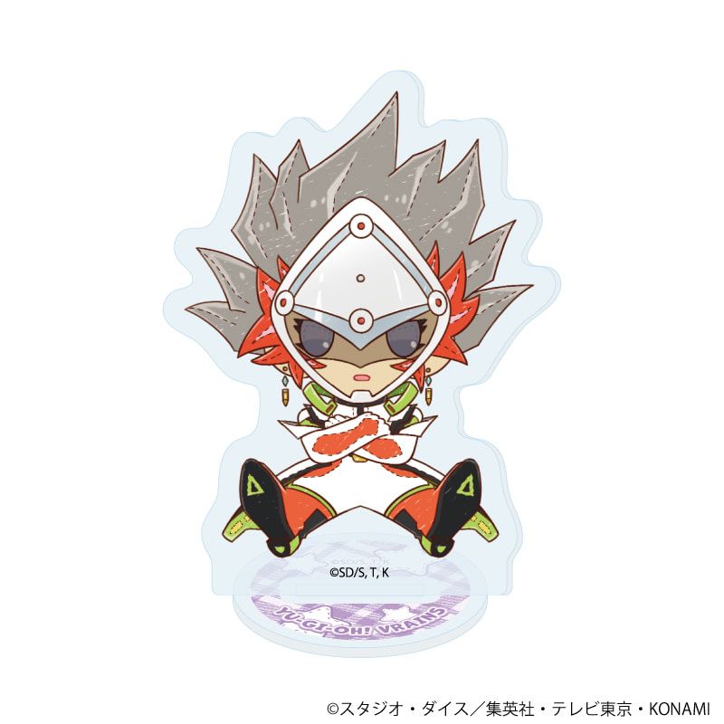 アクリルぷちスタンド「遊☆戯☆王VRAINS」08/ブラインド(10種)(ぽてぬいアート)