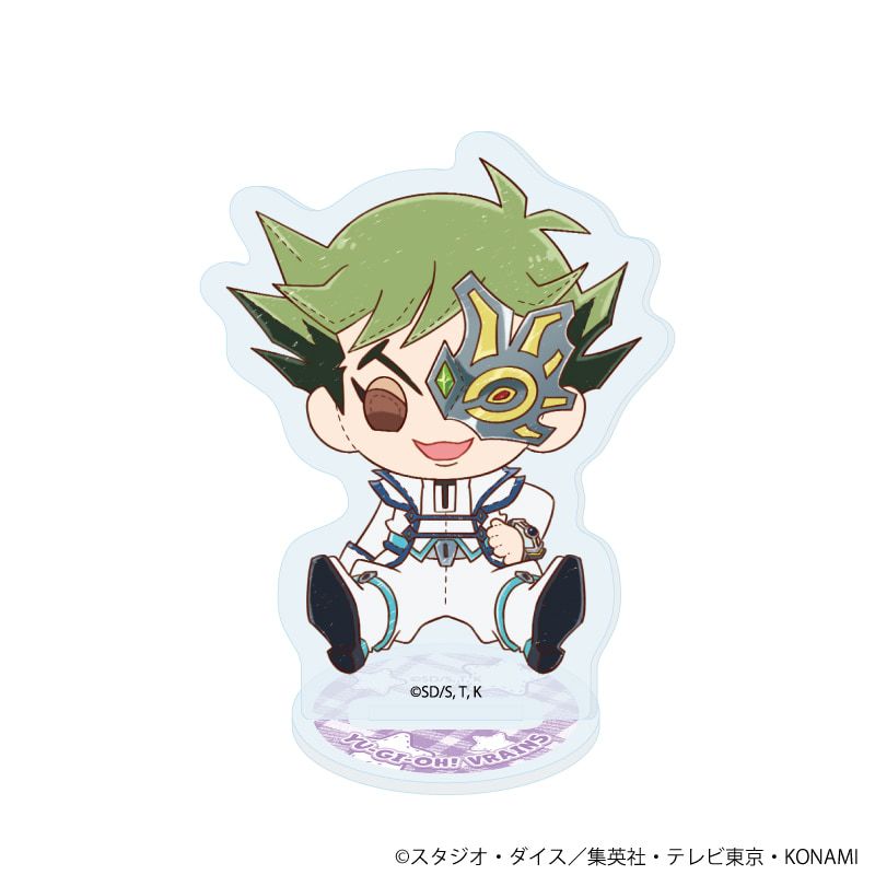 アクリルぷちスタンド「遊☆戯☆王VRAINS」08/ブラインド(10種)(ぽてぬいアート)
