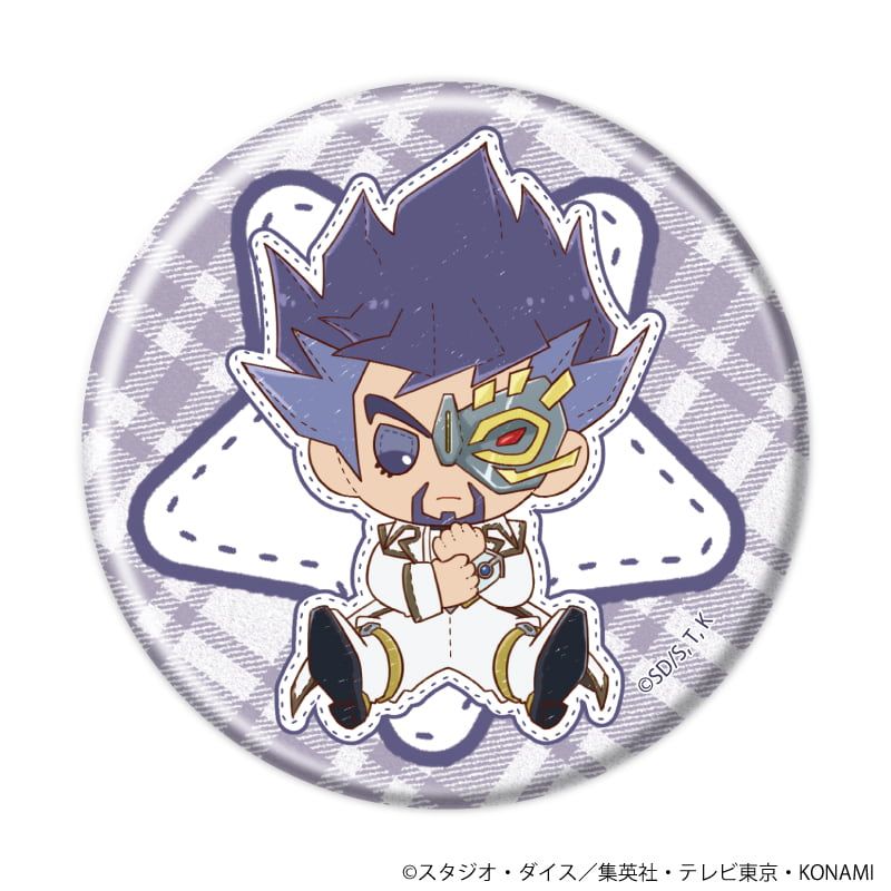 缶バッジ「遊☆戯☆王VRAINS」16/ブラインド(10種)(ぽてぬいアート)