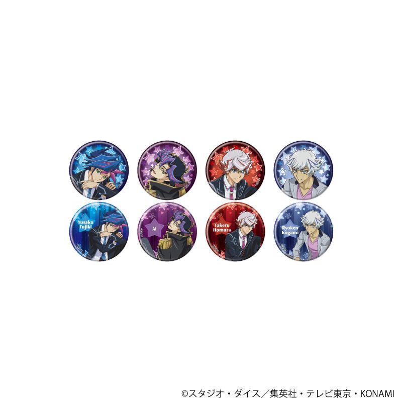 缶バッジ「遊☆戯☆王VRAINS」15/ブラインド(8種)(描き下ろしイラスト)
