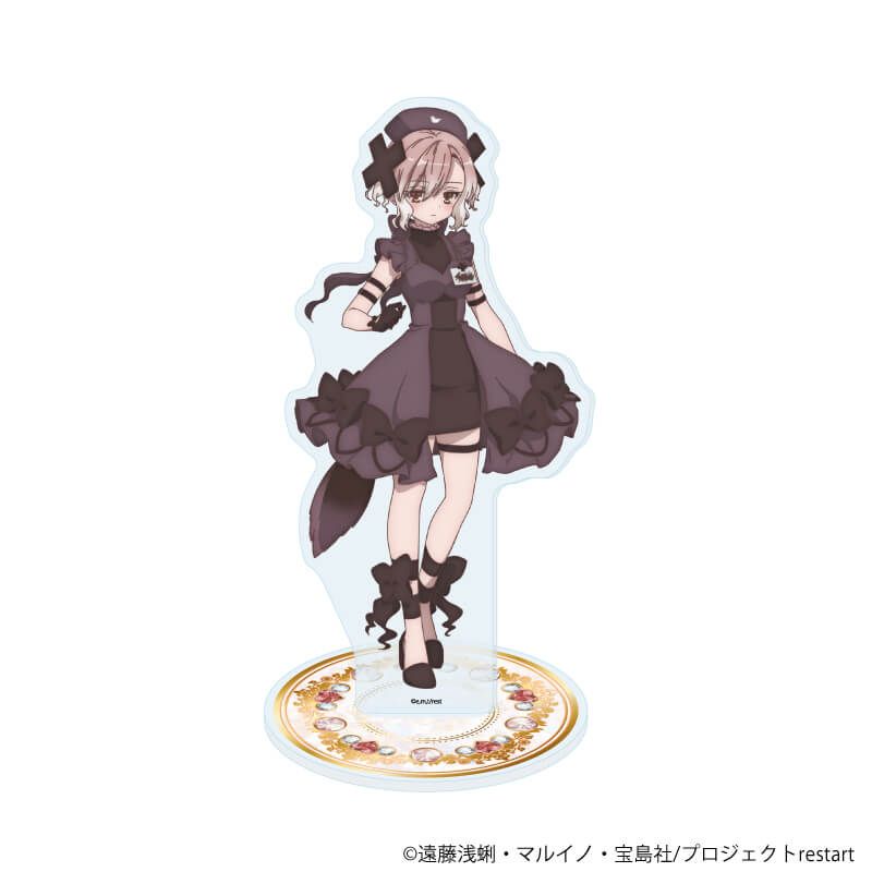 アクリルスタンド「魔法少女育成計画restart」14/シャドウゲール(公式イラスト)