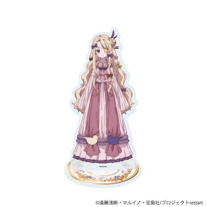 アクリルスタンド「魔法少女育成計画restart」13/プフレ(公式イラスト)