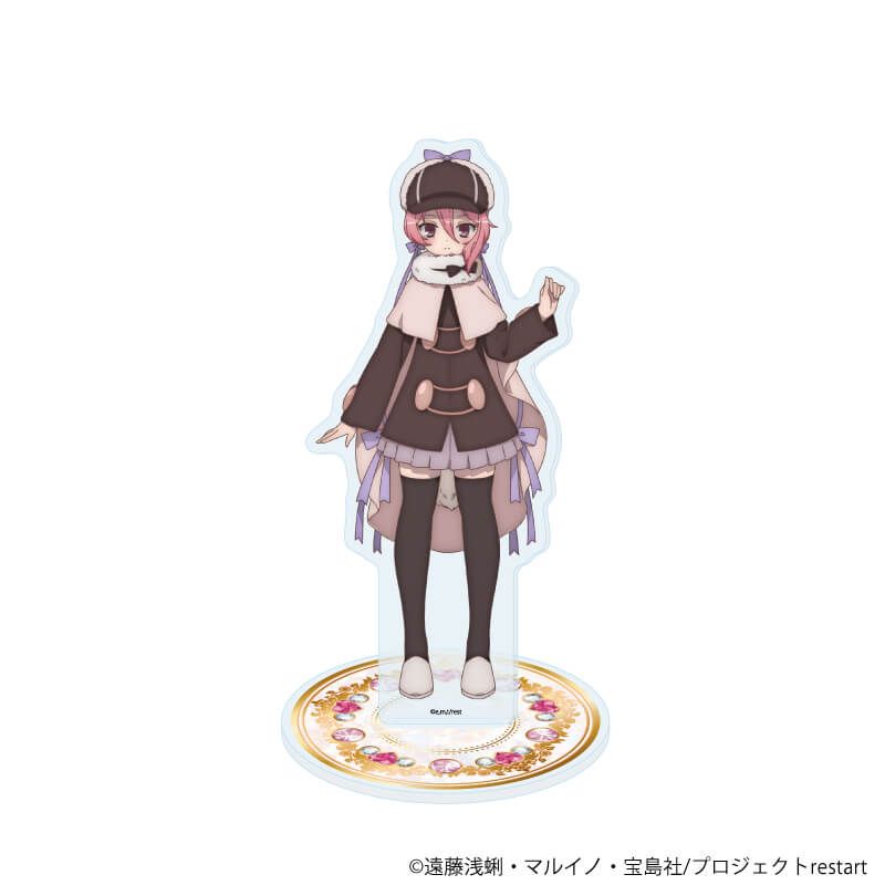 アクリルスタンド「魔法少女育成計画restart」11/ディティック・ベル(公式イラスト)