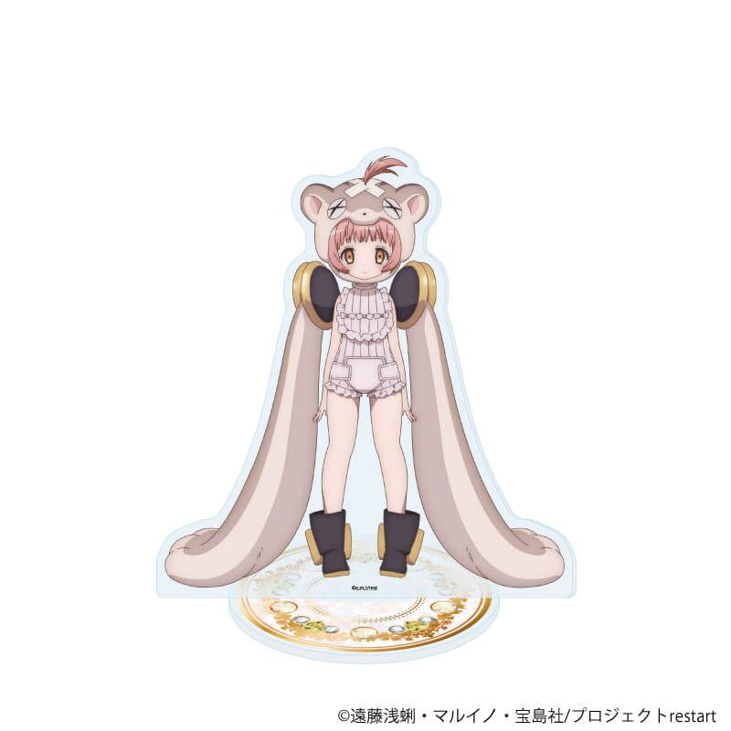 アクリルスタンド「魔法少女育成計画restart」10/チェルナー・マウス(公式イラスト)