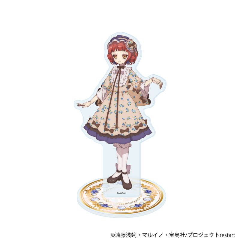 アクリルスタンド「魔法少女育成計画restart」03/リオネッタ(公式イラスト)
