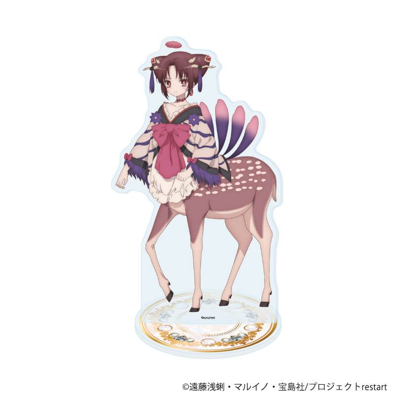 アクリルスタンド「魔法少女育成計画restart」02/クランテイル(公式イラスト)