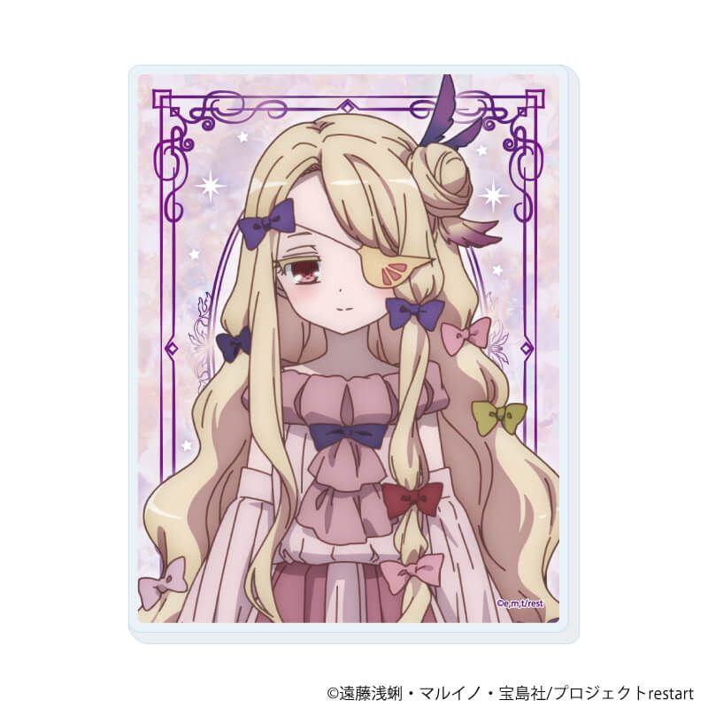 アクリルカード「魔法少女育成計画restart」02/コンプリートセット(全8種)(公式イラスト)