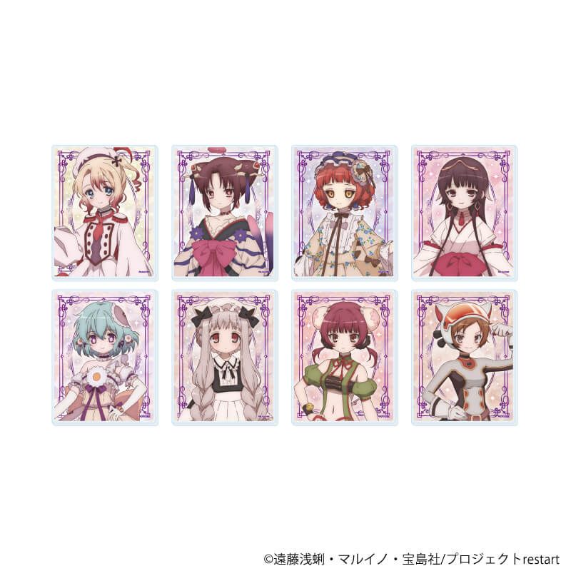 アクリルカード「魔法少女育成計画restart」01/コンプリートセット(全8種)(公式イラスト)