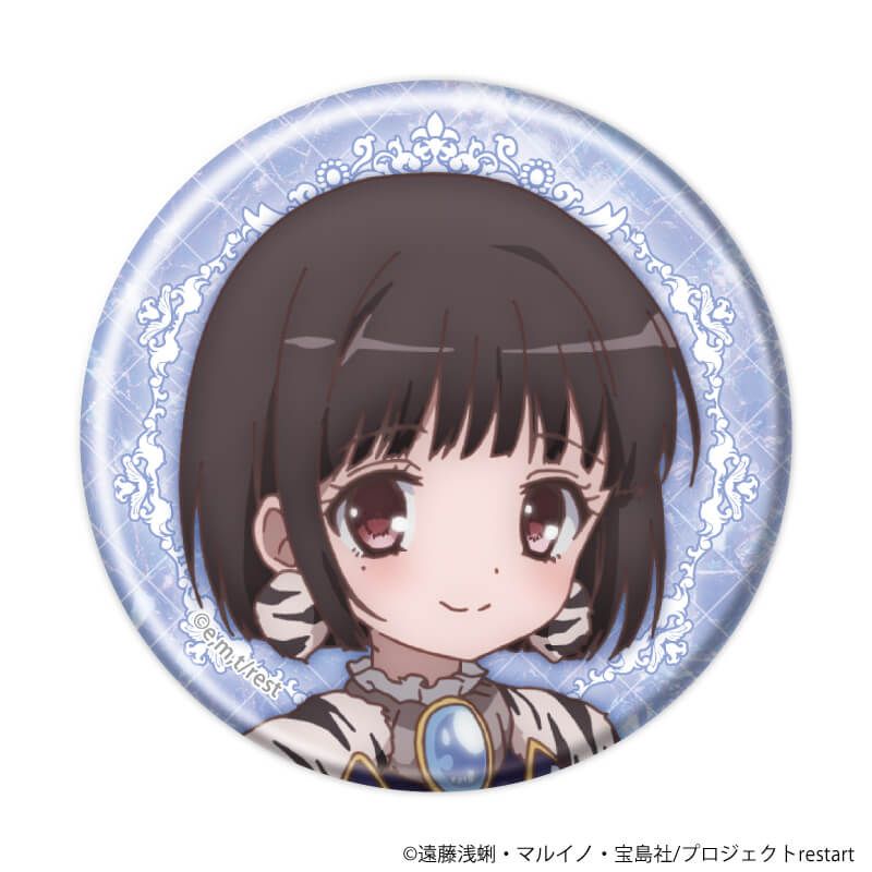 缶バッジ「魔法少女育成計画restart」02/コンプリートセット(全8種)(公式イラスト)