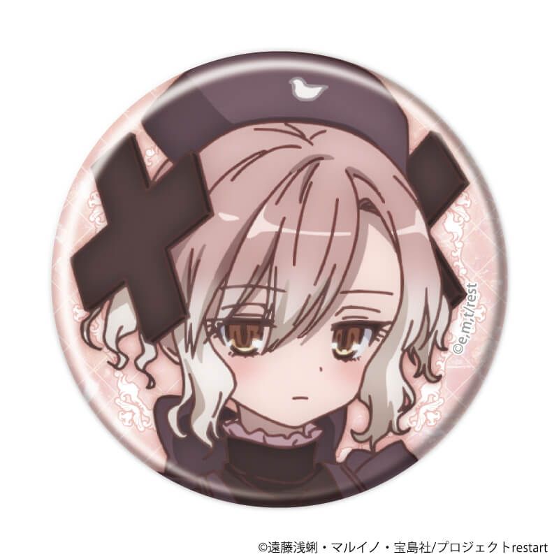缶バッジ「魔法少女育成計画restart」02/コンプリートセット(全8種)(公式イラスト)