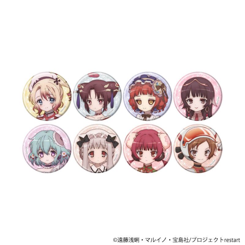 缶バッジ「魔法少女育成計画restart」01/コンプリートセット(全8種)(公式イラスト)