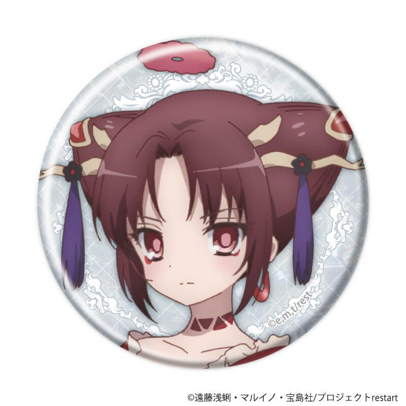 缶バッジ「魔法少女育成計画restart」01/コンプリートセット(全8種)(公式イラスト)