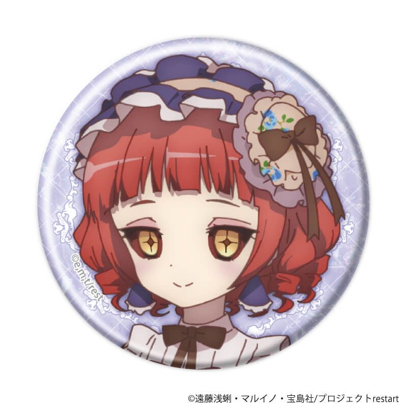 缶バッジ「魔法少女育成計画restart」01/コンプリートセット(全8種)(公式イラスト)