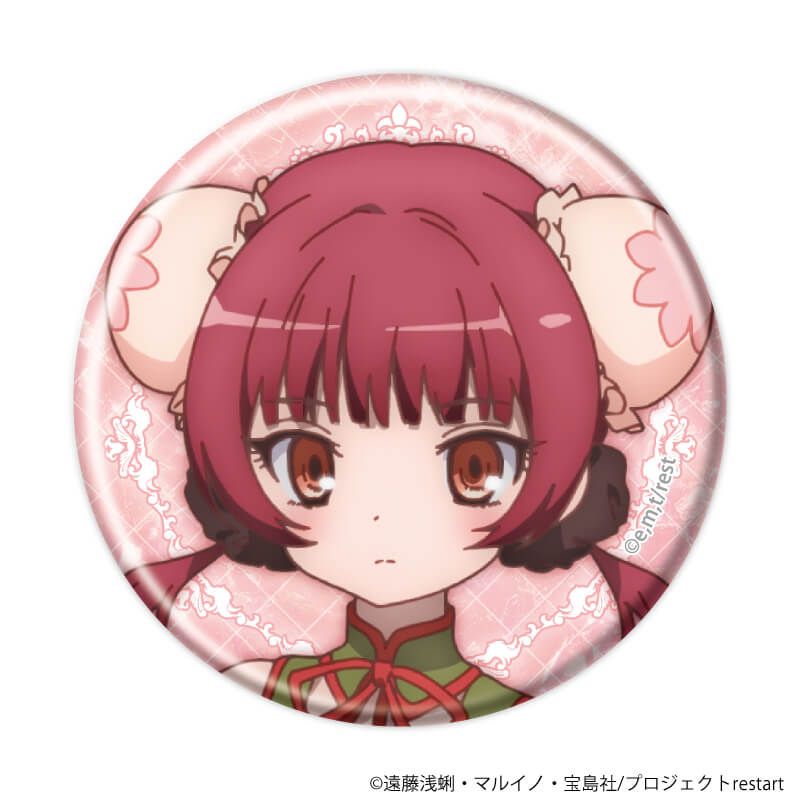 缶バッジ「魔法少女育成計画restart」01/コンプリートセット(全8種)(公式イラスト)