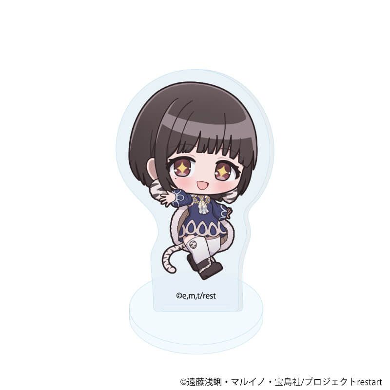 アクリルぷちスタンド「魔法少女育成計画restart」02/ブラインド(8種)(公式イラスト)