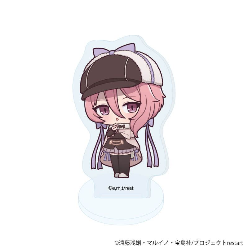 アクリルぷちスタンド「魔法少女育成計画restart」02/ブラインド(8種)(公式イラスト)