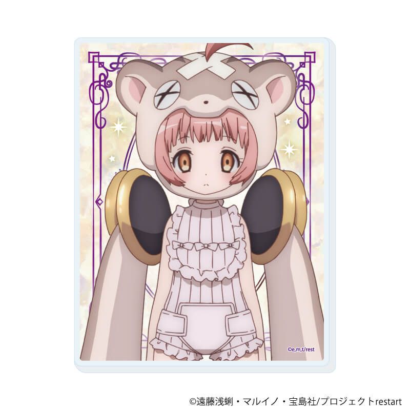 アクリルカード「魔法少女育成計画restart」02/ブラインド(8種)(公式イラスト)