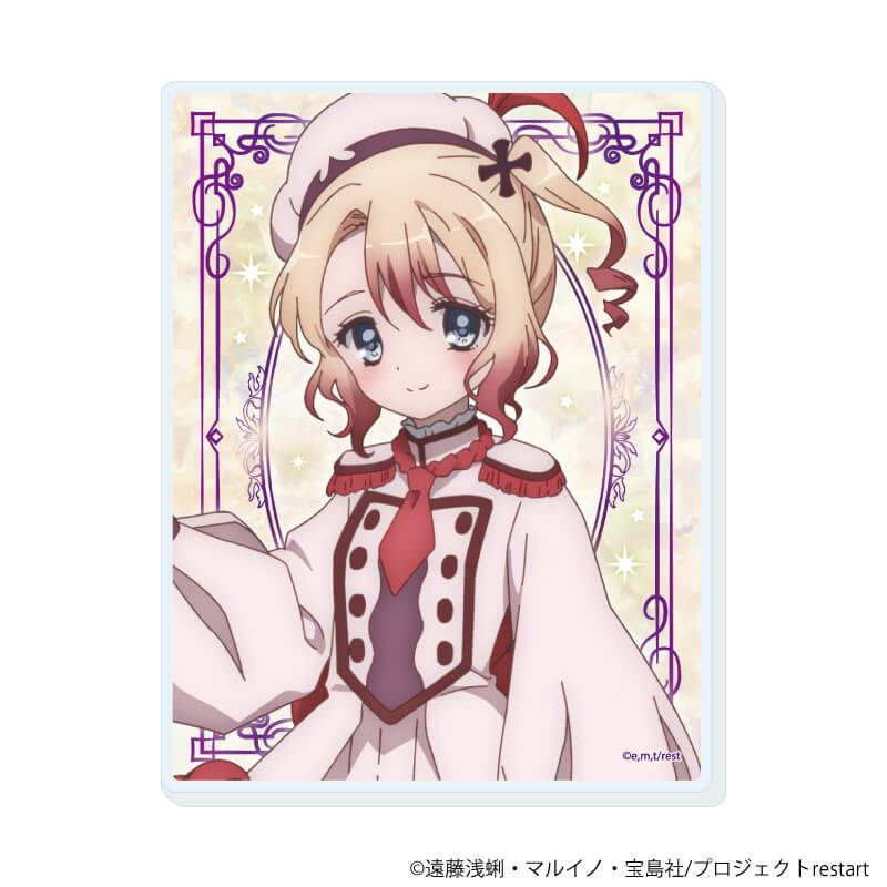 アクリルカード「魔法少女育成計画restart」01/ブラインド(8種)(公式イラスト)