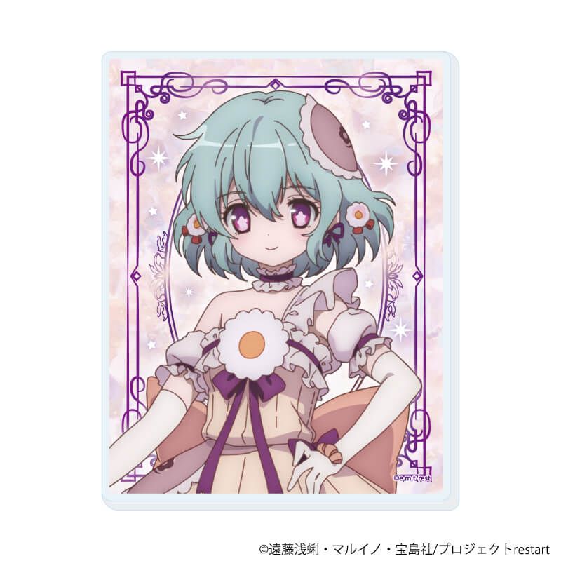 アクリルカード「魔法少女育成計画restart」01/ブラインド(8種)(公式イラスト)