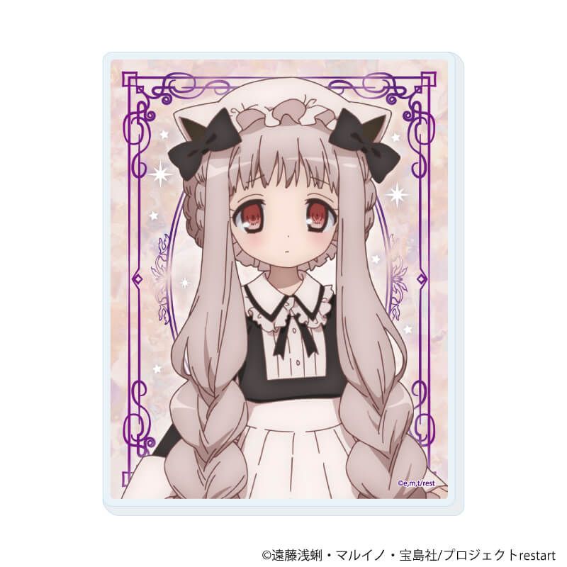 アクリルカード「魔法少女育成計画restart」01/ブラインド(8種)(公式イラスト)