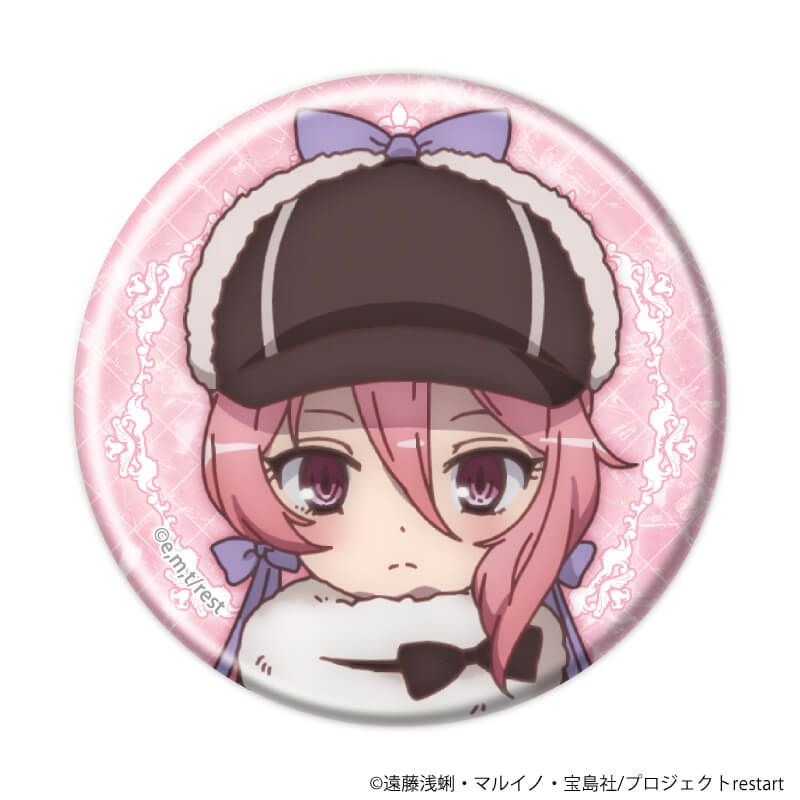 缶バッジ「魔法少女育成計画restart」02/ブラインド(8種)(公式イラスト)