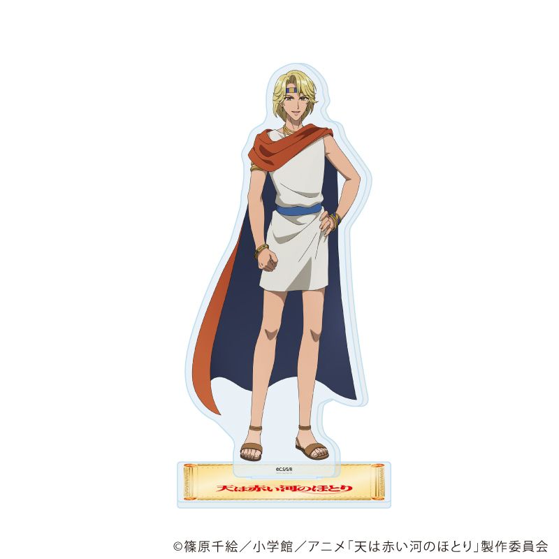 アクリルスタンド「テレビアニメ「天は赤い河のほとり」」03/ザナンザ(公式イラスト)