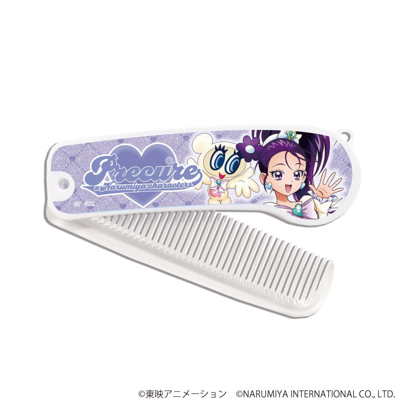 折りたたみコーム「プリキュアシリーズ×ナルミヤキャラクターズ」05/キュアイーグレット&ハナちゃん(描き下ろしイラスト)