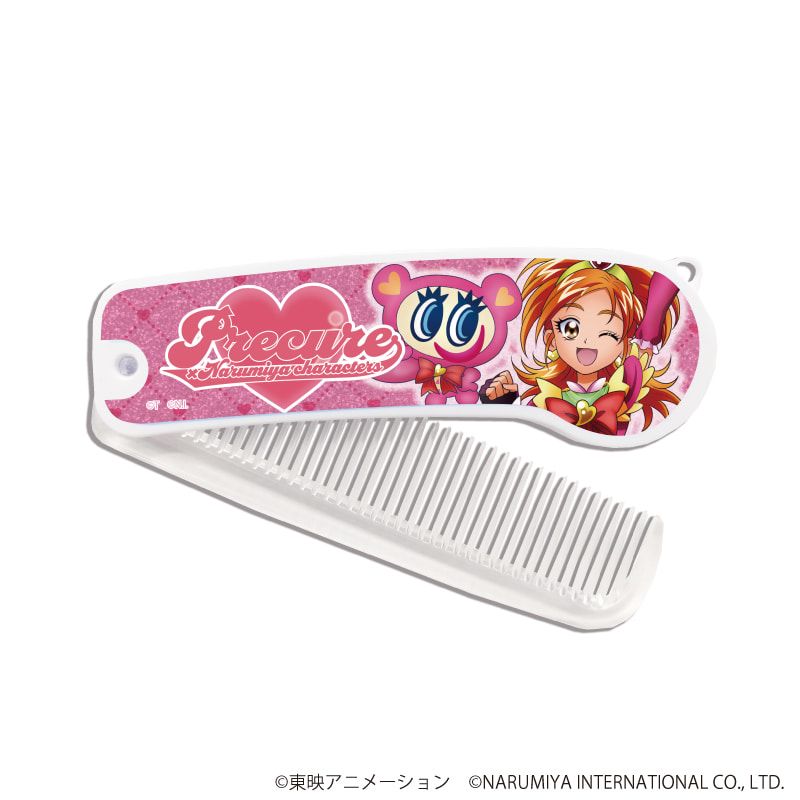 折りたたみコーム「プリキュアシリーズ×ナルミヤキャラクターズ」04/キュアブルーム&ナカムラくん(描き下ろしイラスト)