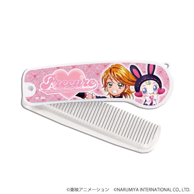 折りたたみコーム「プリキュアシリーズ×ナルミヤキャラクターズ」01/キュアブラック&ベリエちゃん(描き下ろしイラスト)