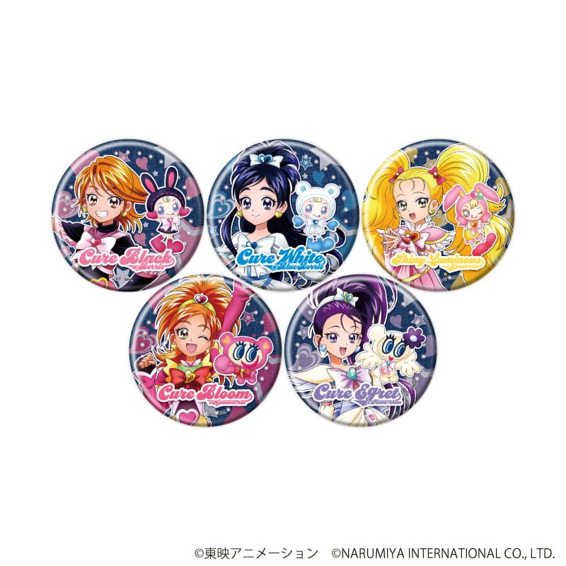 缶バッジ「プリキュアシリーズ×ナルミヤキャラクターズ」01/ブラインド(5種)(描き下ろしイラスト)